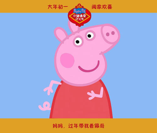 台湾中华民国陆军军官学校教育部留服认证